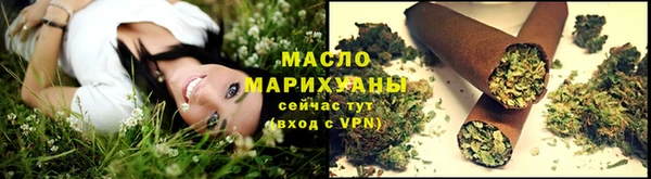 MDMA Богородск